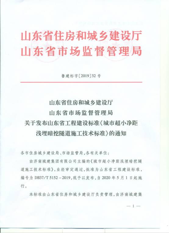 秋霞鲁丝片Av无码少妇