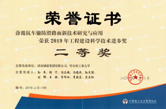 秋霞鲁丝片Av无码少妇