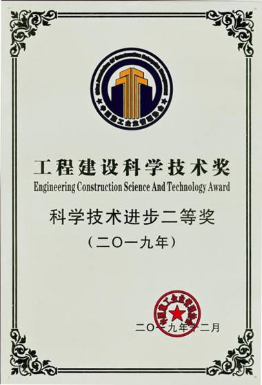 秋霞鲁丝片Av无码少妇