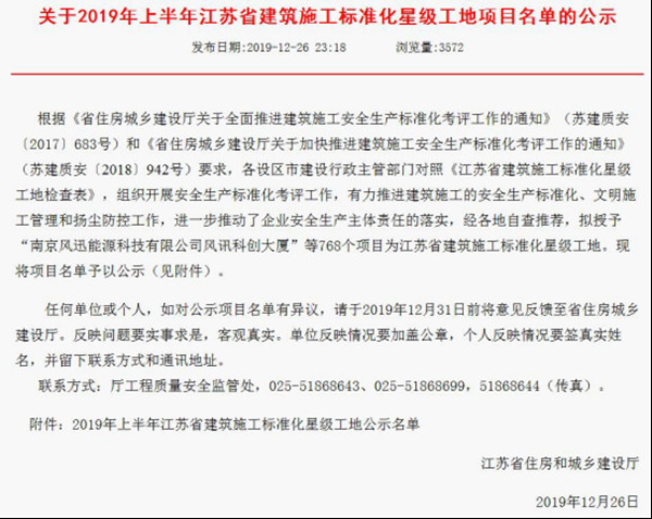 秋霞鲁丝片Av无码少妇