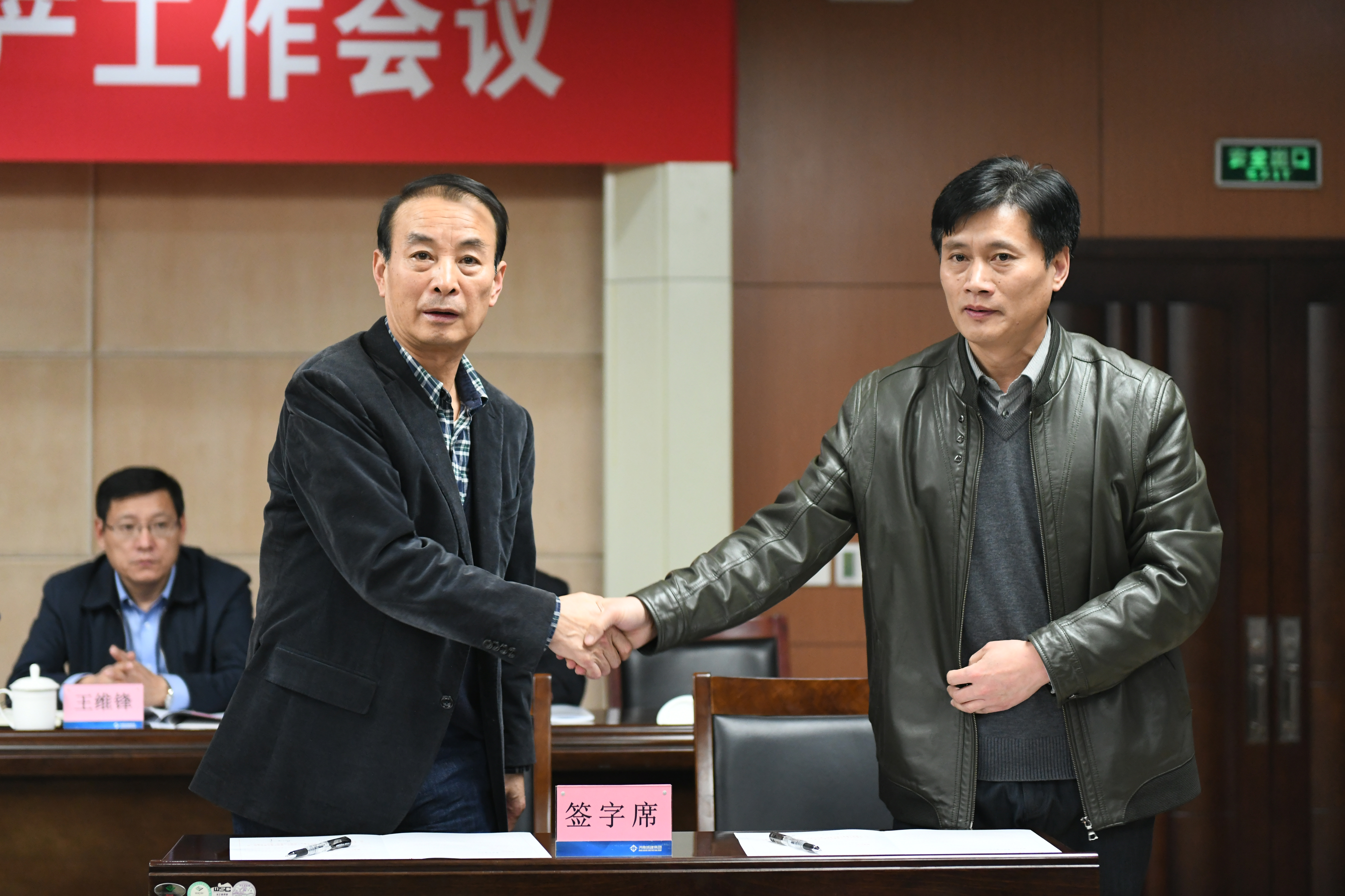 秋霞鲁丝片Av无码少妇