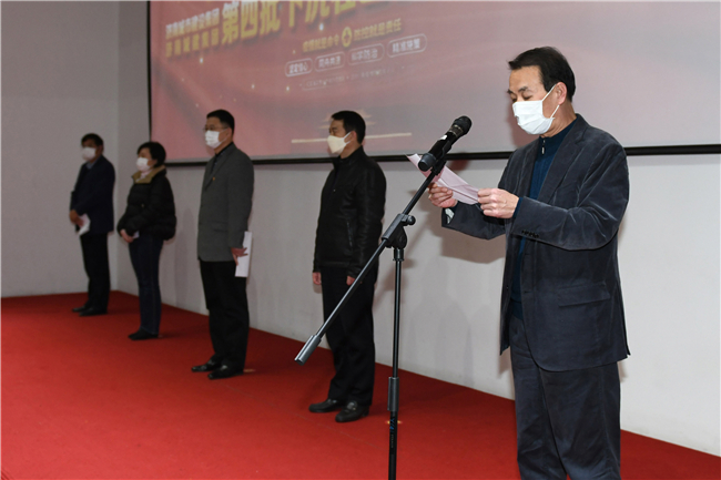 秋霞鲁丝片Av无码少妇