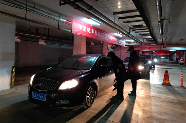 秋霞鲁丝片Av无码少妇