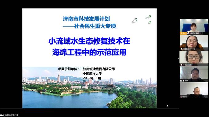 秋霞鲁丝片Av无码少妇