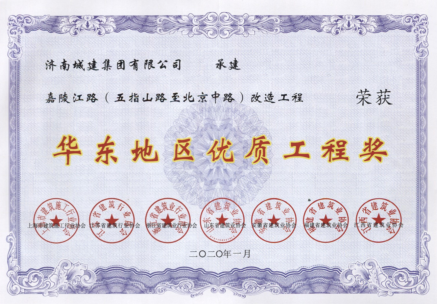 秋霞鲁丝片Av无码少妇