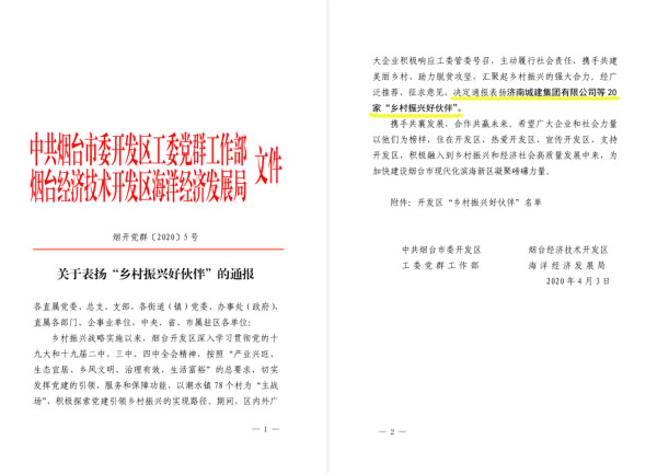 秋霞鲁丝片Av无码少妇