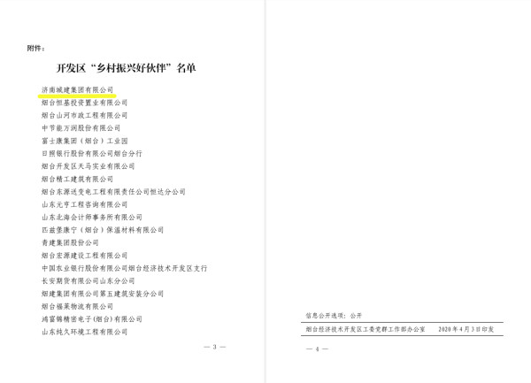 秋霞鲁丝片Av无码少妇