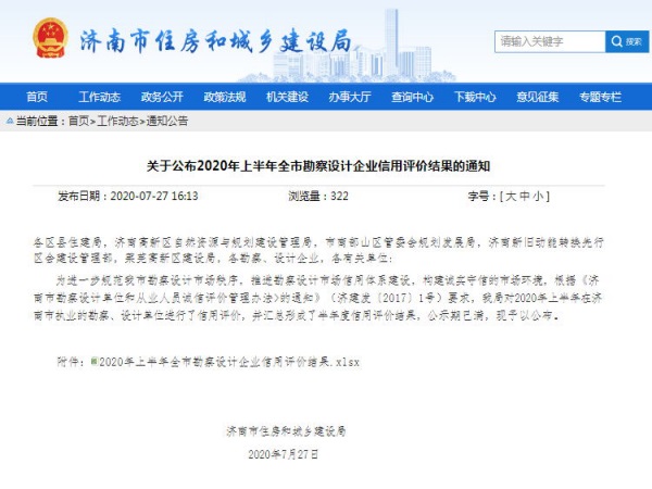 秋霞鲁丝片Av无码少妇